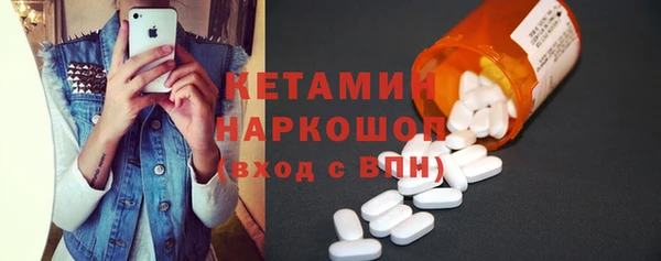 COCAINE Белоозёрский